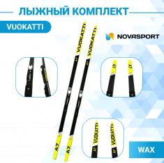 Лыжный комплект VUOKATTI 185 NNN Step-in (Wax)