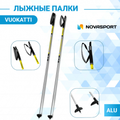 Палки VUOKATTI 140 Black/Yellow ALU