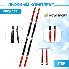 Лыжный комплект VUOKATTI 200 NNN Step-in (Step)